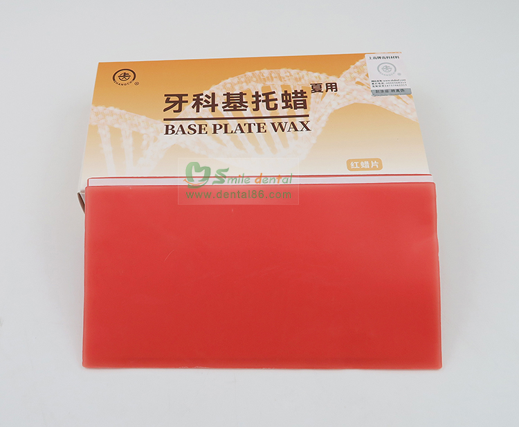 DW03 Base Plate Wax